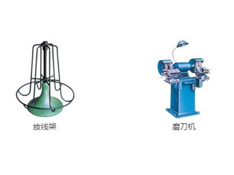 Meaisín grinder pedestal